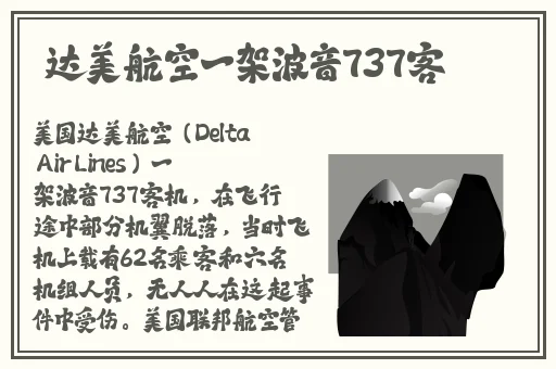 5x社区免费观看视频5xsq
