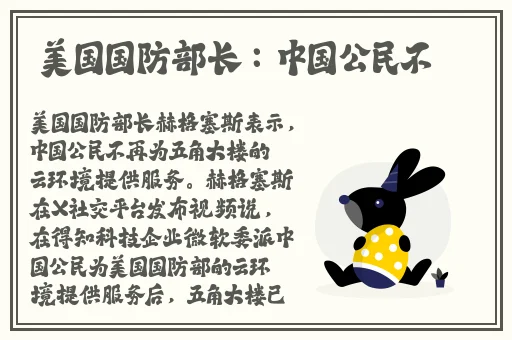 国产精品呦 唐人导航