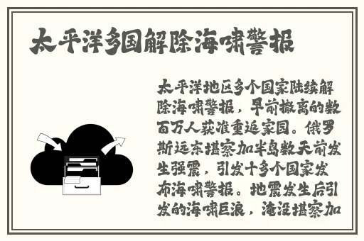 OldMacDonald老和尚
