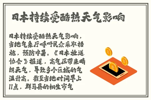 网红糖心剧情在线观看