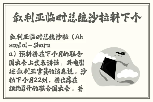 国产黑料热门吃瓜